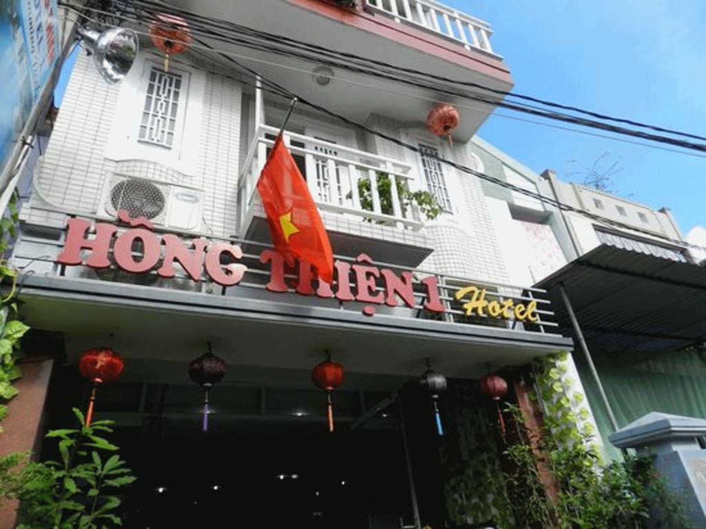 Hong Thien 1 Hotel Хуе Екстериор снимка